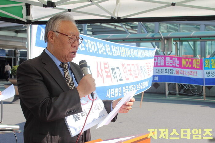 지왕철 목사01.jpg