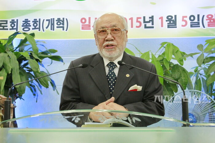 개혁총회장 김정열 목사.jpg