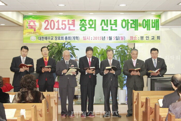 개혁03-03.jpg