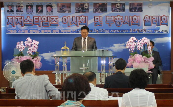 3차이사회03.jpg