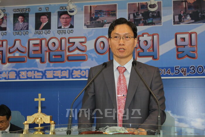 3차이사회04.jpg