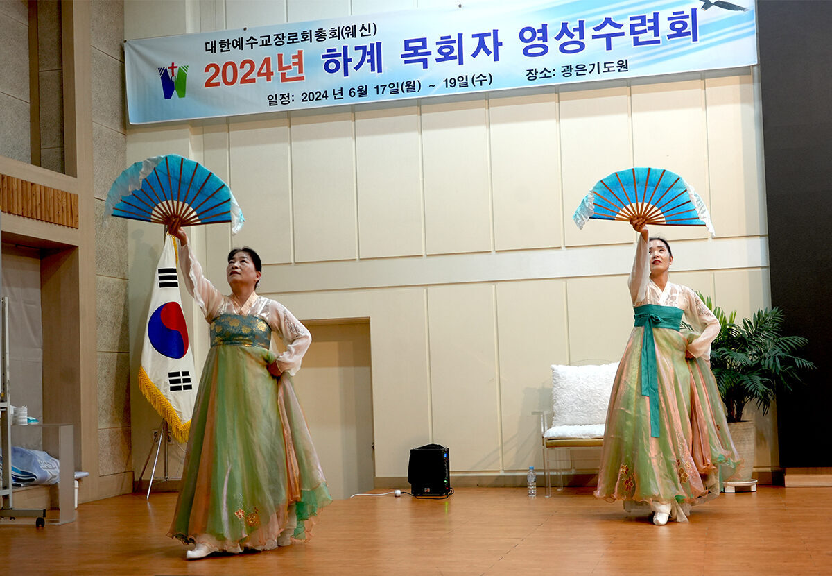 찬양 꾸미오리 01.jpg