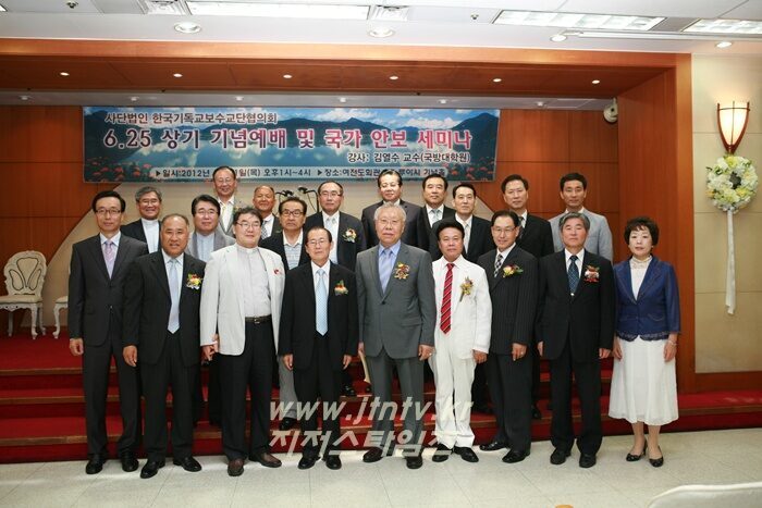 한기보625구국기도회 019 복사1.jpg