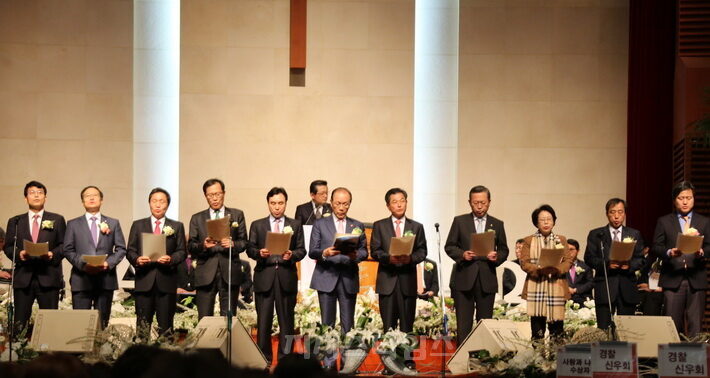 인기총 국회의원 구청장 연합 찬양.jpg