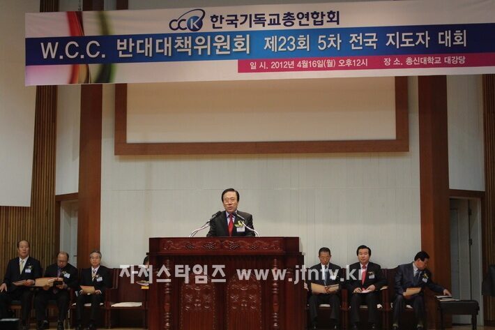 WCC대회 008-003 복사.jpg