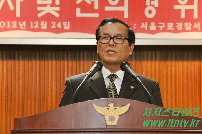 구로경찰서 설교 최순길 목사.JPG