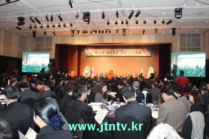 홍재철목사 취임행사 006 복사09.jpg