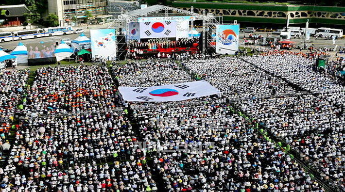 서울시청 앞 서울광장 815행사01-01.jpg