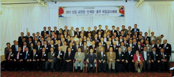한기총 영적세미나.jpg