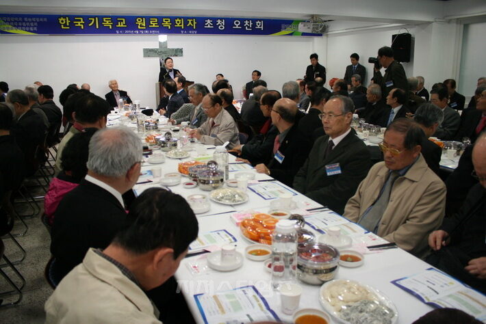 감신원 이사장 초청1.jpg