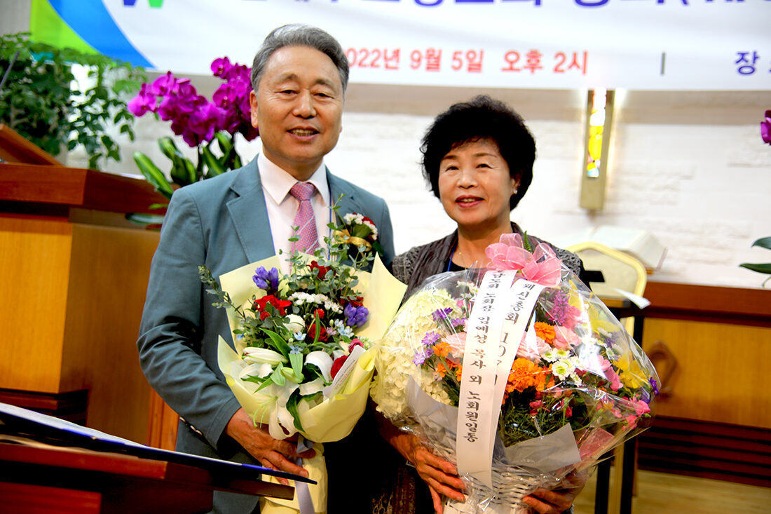 신임총회장 내외분.jpg