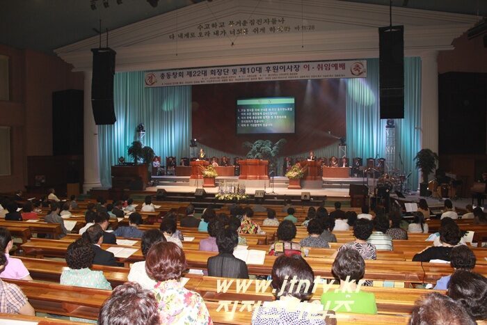김성길 목사 이사장 취임1.jpg