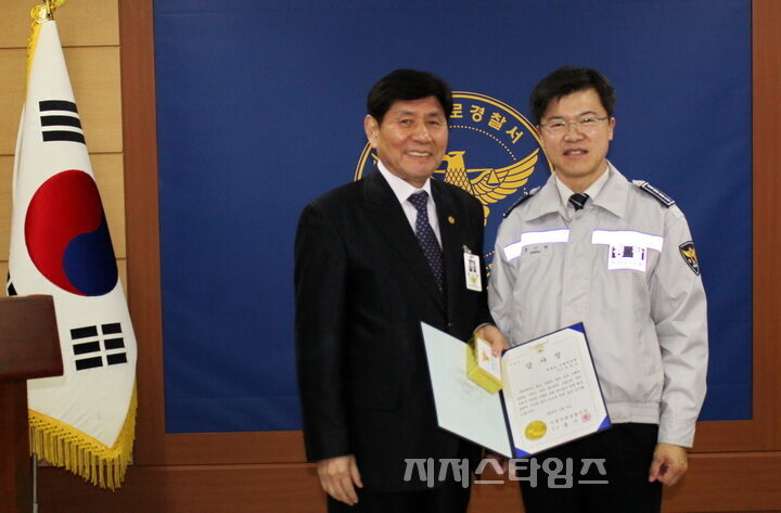 cpj-002 한경총.jpg