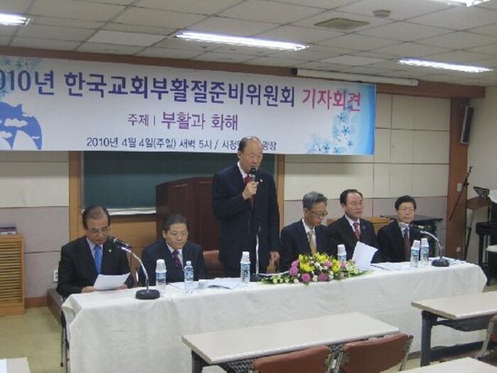 한총대표 이광선 목사.jpg
