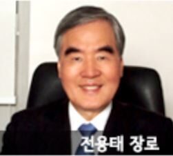 대표회장 전용태 장로.jpg