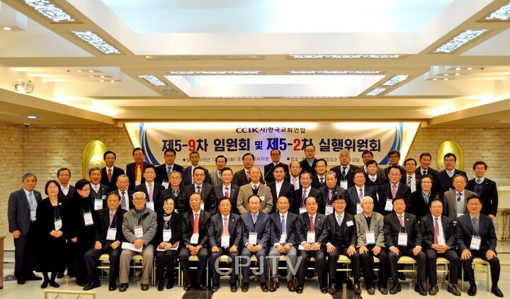 cpj-한교연2.jpg