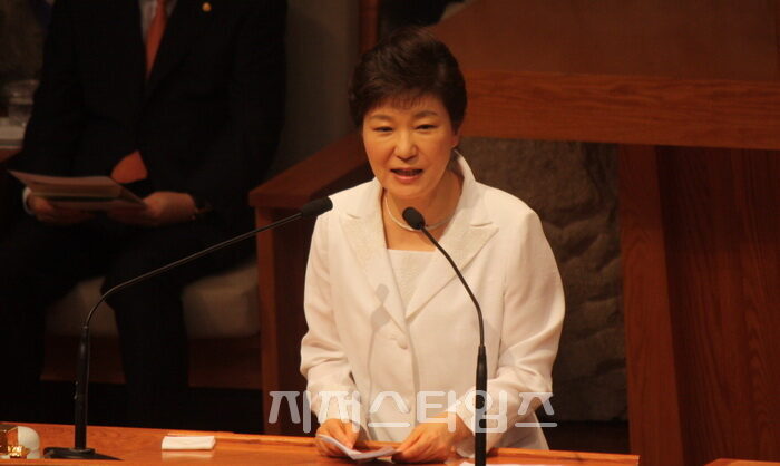 박근혜 대통령01.jpg