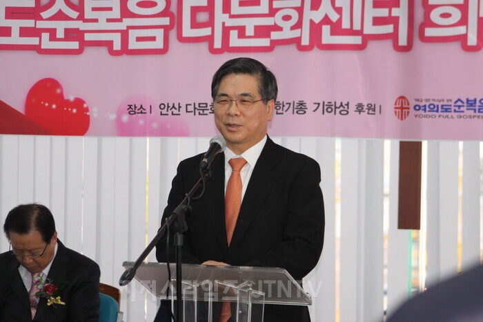 대표회장 이영훈 목사.jpg