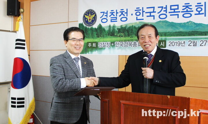 한국경목총회 총회장 이창식 목사003.JPG