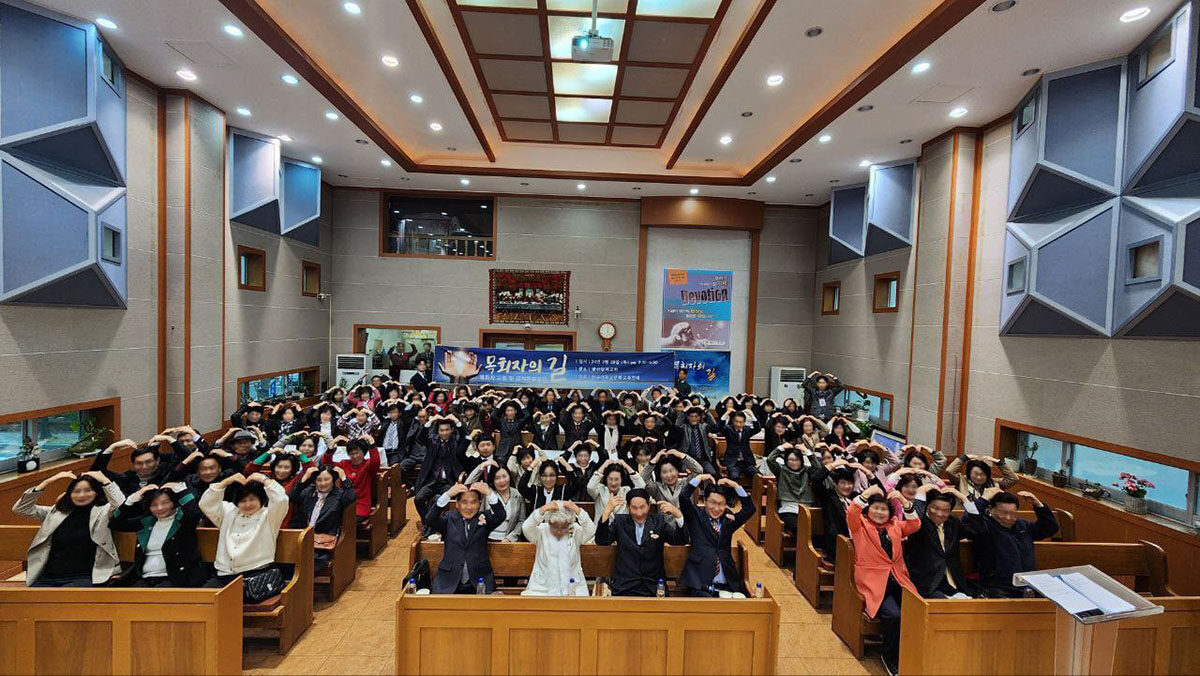 한국기독교문화교류연대.jpg