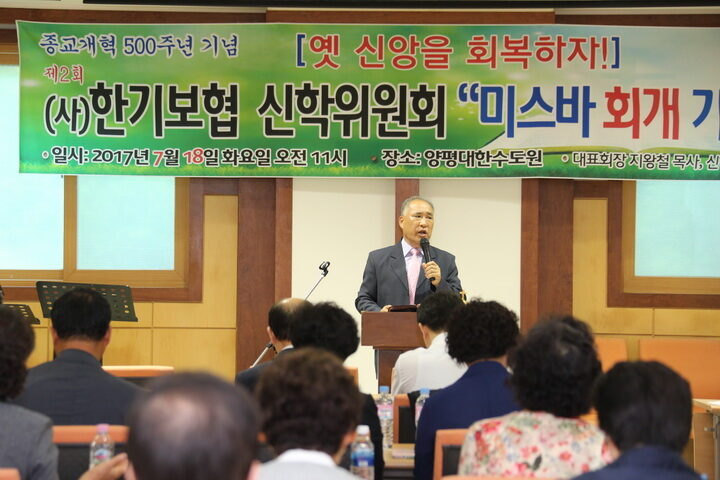 cpj 한기보716 004.JPG