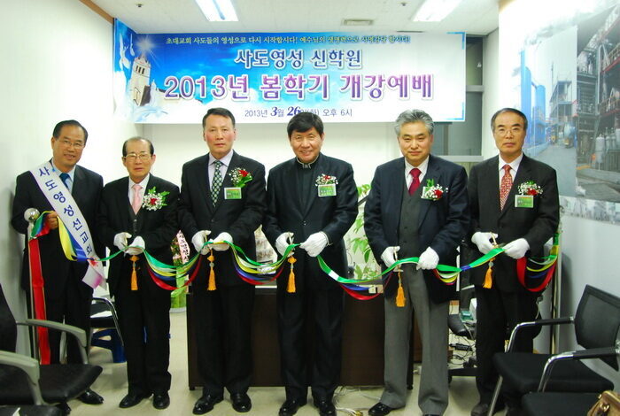 영성신학001.jpg