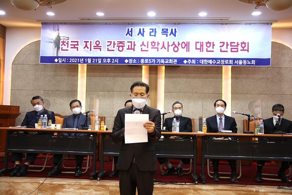 cpj tv 001.jpg