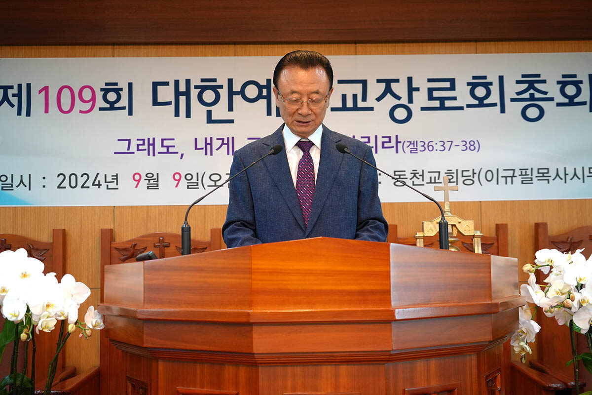 폐회예배 총회장 이규필 목사.jpg