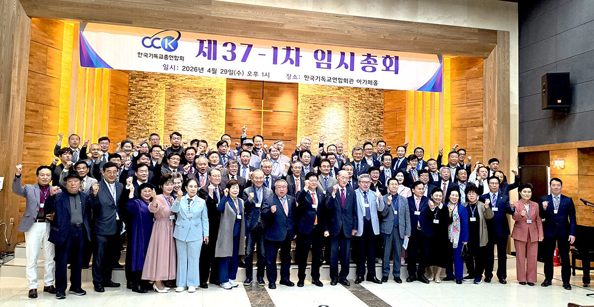 KakaoTalk_20260429_135432963.jpg
