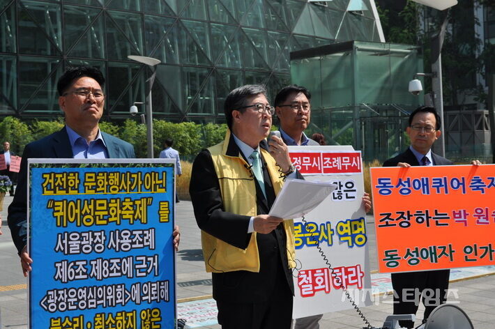 한교연02.jpg