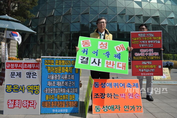 한교연04.jpg