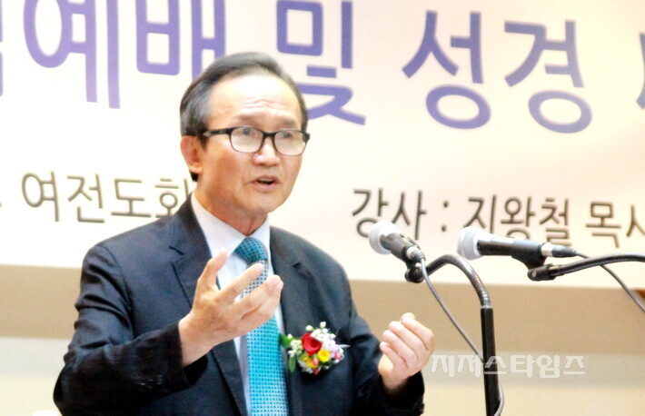 설교 남상문 목사.jpg