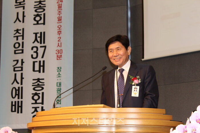 사무총장 홍항표 목사 인사및 광고.jpg