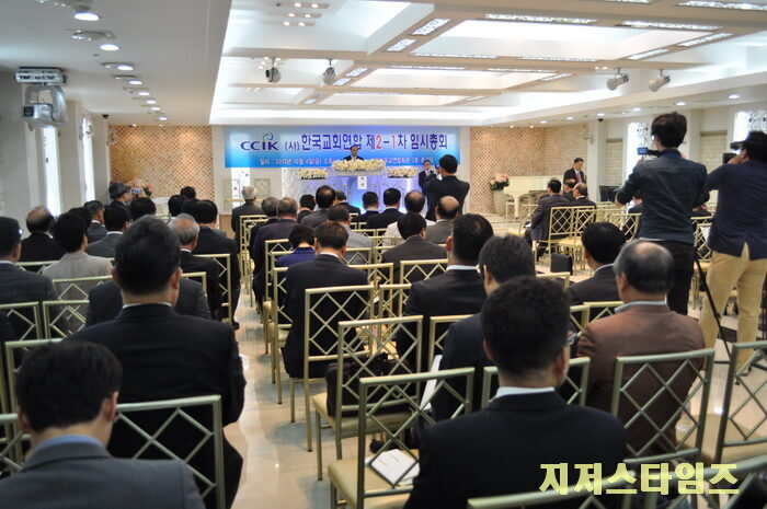 한교연-01.jpg
