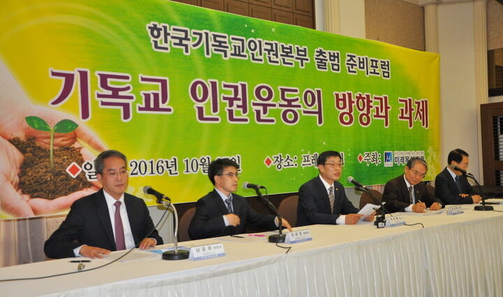 jtntv 인권운동.jpg