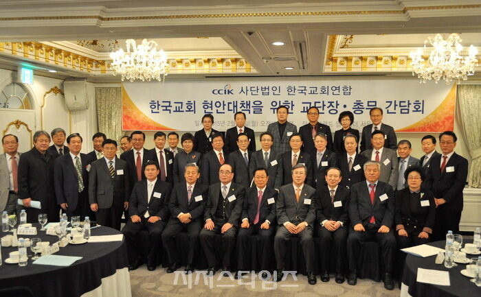 총무간담회1-01.jpg