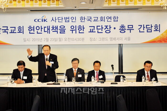총무간담회2.jpg