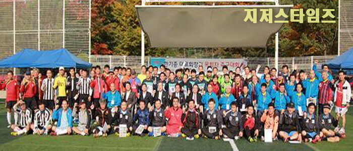 한기총 축구대회101.jpg