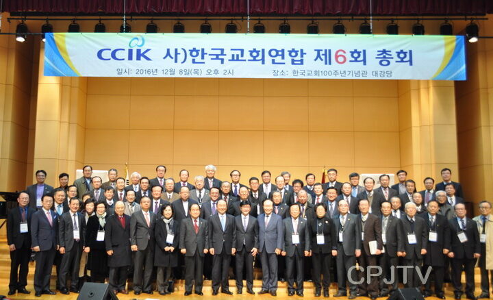 cpjtv 001.jpg
