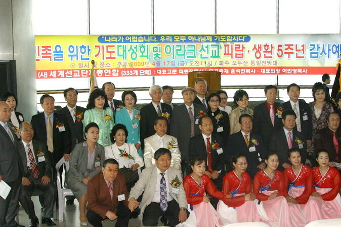 IMG_0028-001.jpg