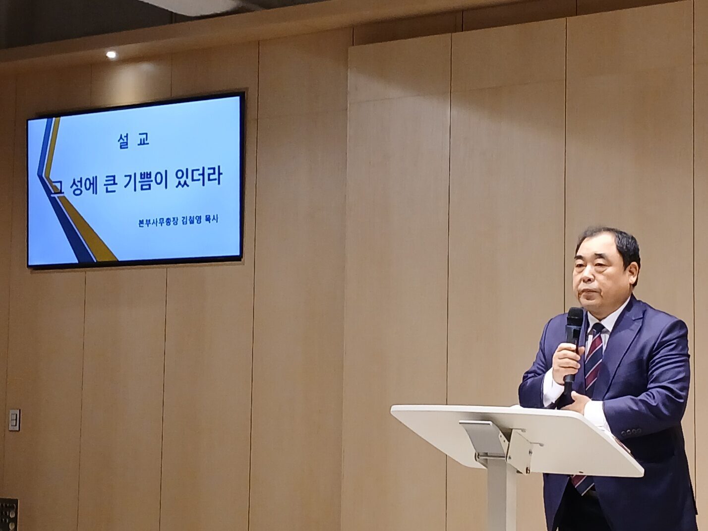 KakaoTalk_20250114_162741373_01.jpg