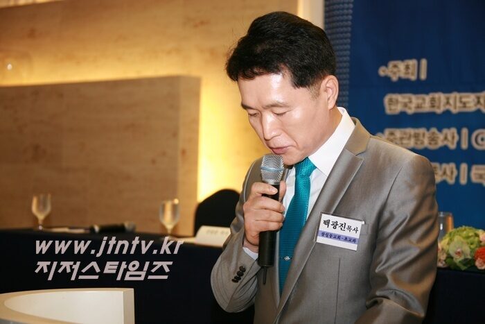 IMG_0517-백광진 목사07 복사12.JPG