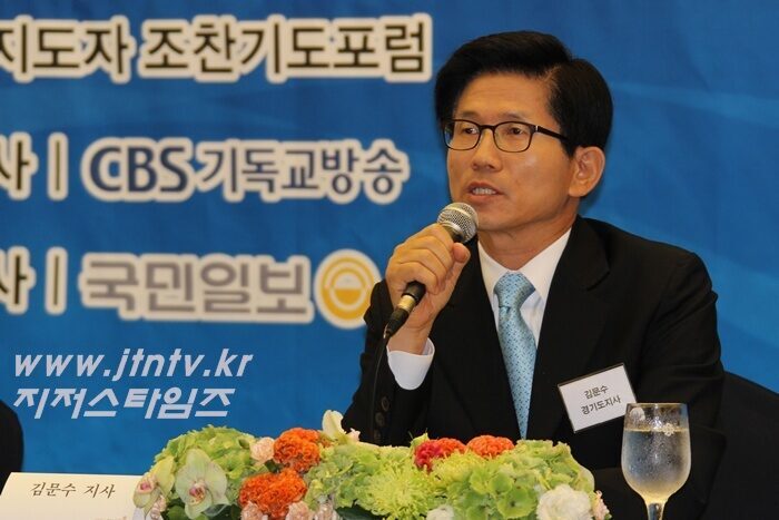 IMG_9686-김문수도지사 복사10.jpg