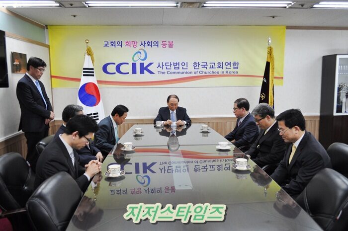 한교연경청01.JPG