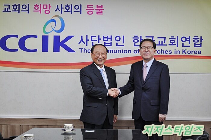 한교연경청03.JPG