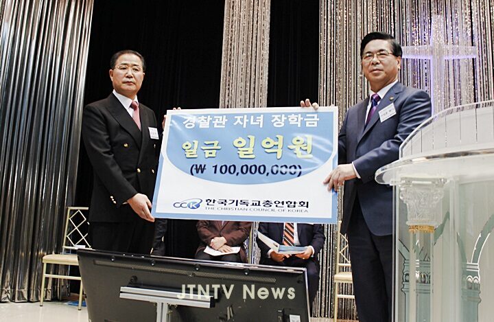 jtv-003.JPG