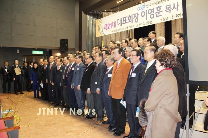 jtv-005.JPG