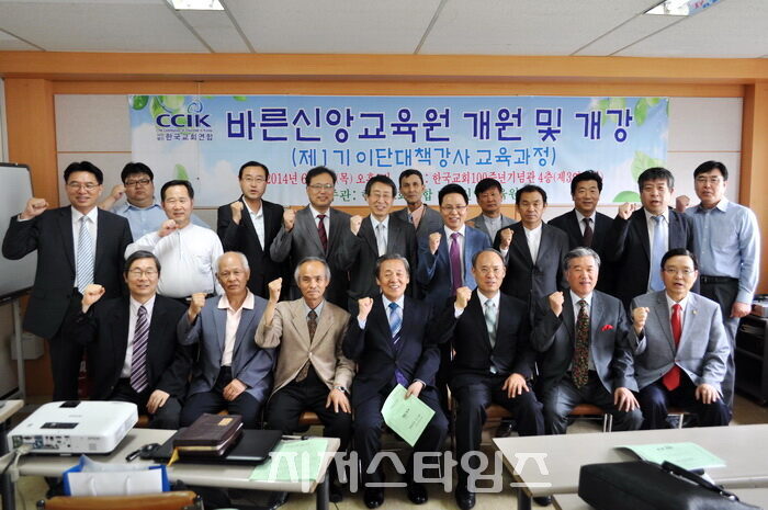 한교연001.jpg