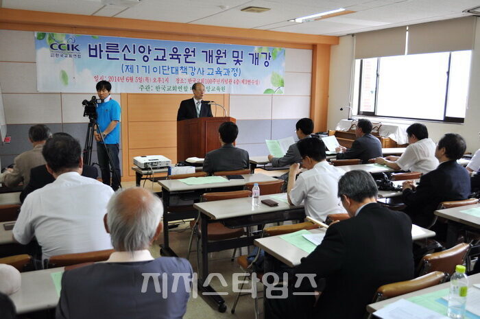 한교연002.jpg