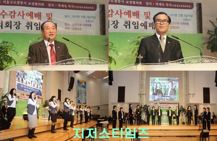 취임식02.jpg